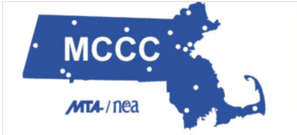 Massachusetts Community Colleges